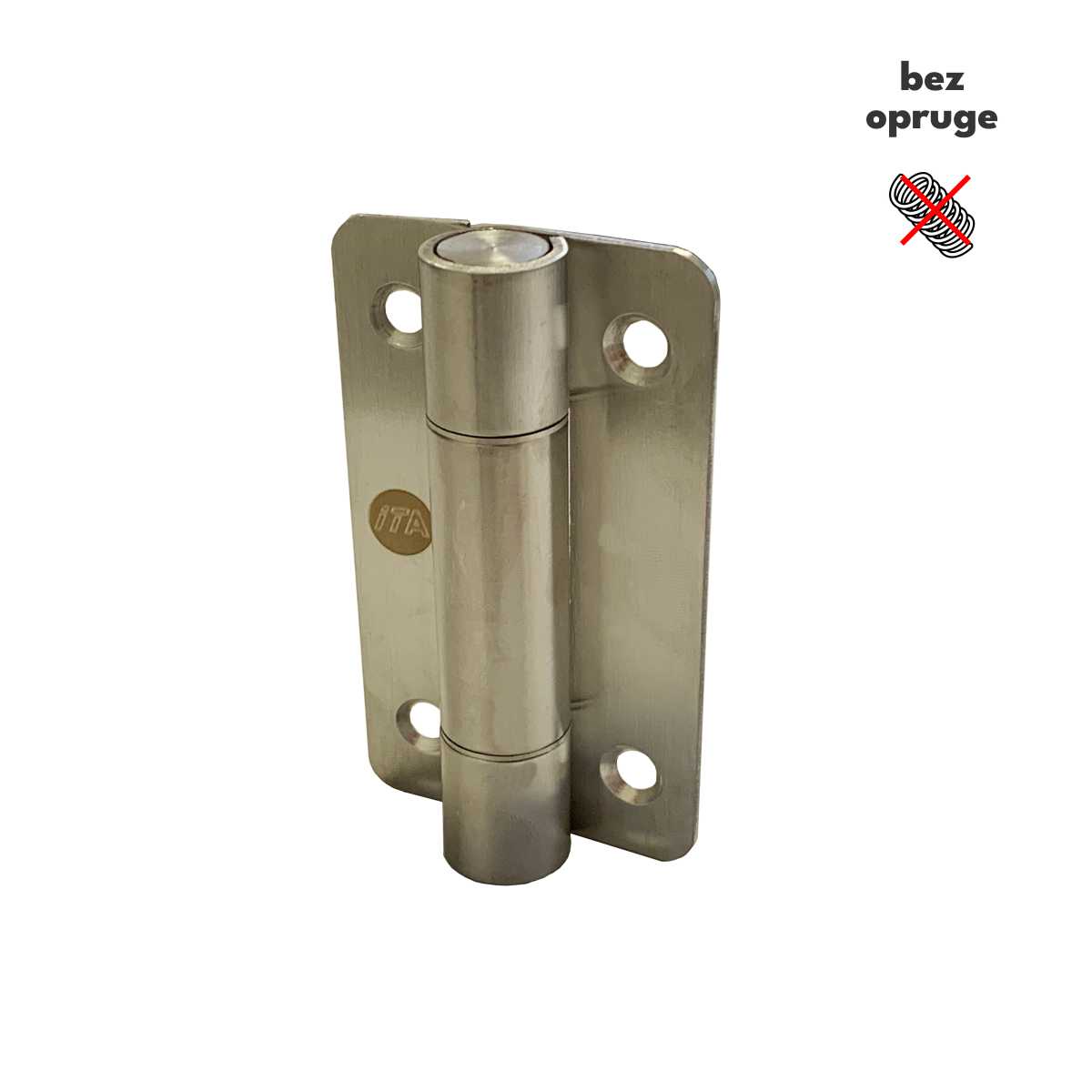 product name
