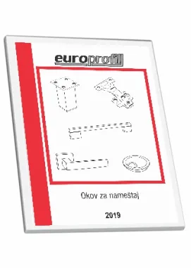 product name