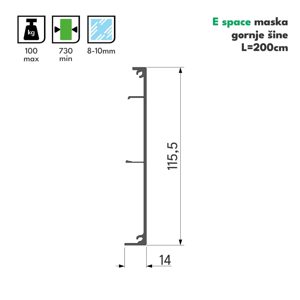 E Space maska g. šine 200cm